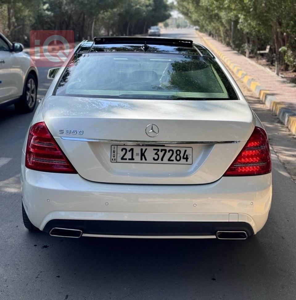 مێرسێدس بێنز S-Class